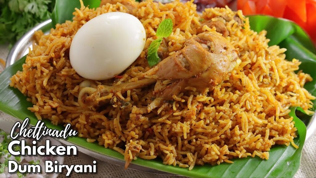 Chettinad Chicken Biryani Recipe